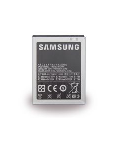 Samsung Li-Ion Battery - i9100 Galaxy S2 - 1650mAh BULK - EB-F1A2GBUCSTD