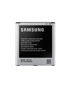 Samsung Li-Ion Battery - i9500 Galaxy S4 - 2600mAh BULK - EB-B600BEBEG
