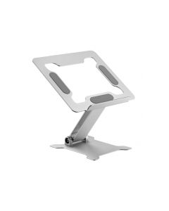 Gembird Foldable Notebook Riser Stand Silver NBS-D1-03
