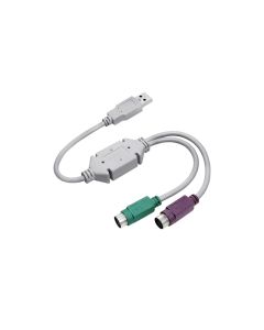 LogiLink USB 1.1 Adapter USB-A/M to 2x Mini-DIN 6 (PS/2)/M 0.3m Gray AU0004